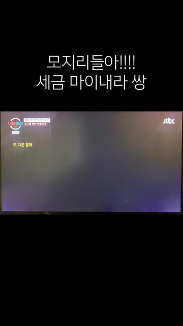 @백설은주