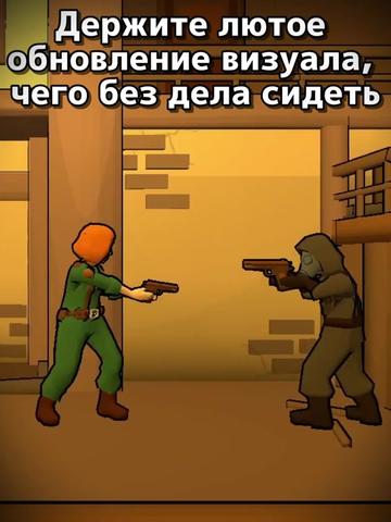 @🍞 Бред Бейсмент 🍞