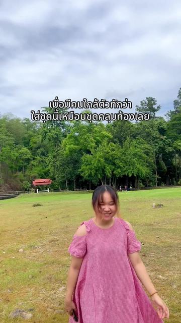 @สวี่หยู่เหอ🌼