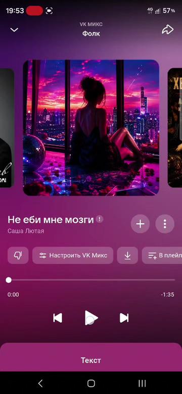 @Фёдор