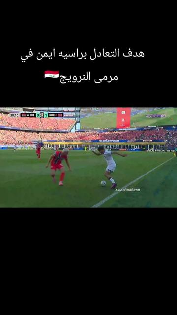 @Ali Al_Dulaimy