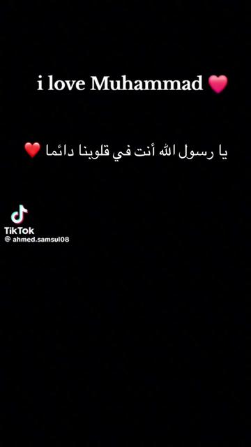 @๐N_a_j_m_i_d_d_i_n_๐