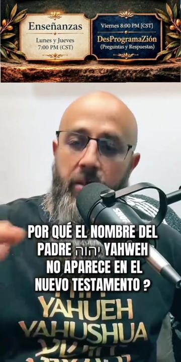 @El Camino de YHWH_Oficial