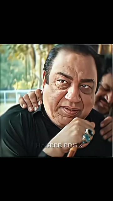 @💀مہر کہتے ہیں💀