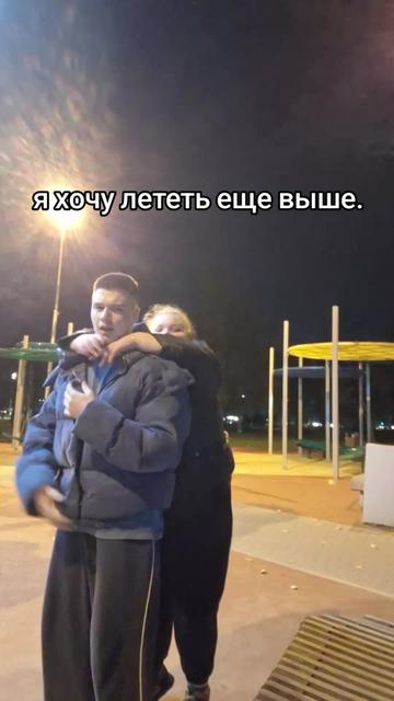 @Дошик