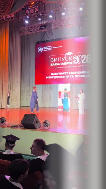 @Serg АН ВВ