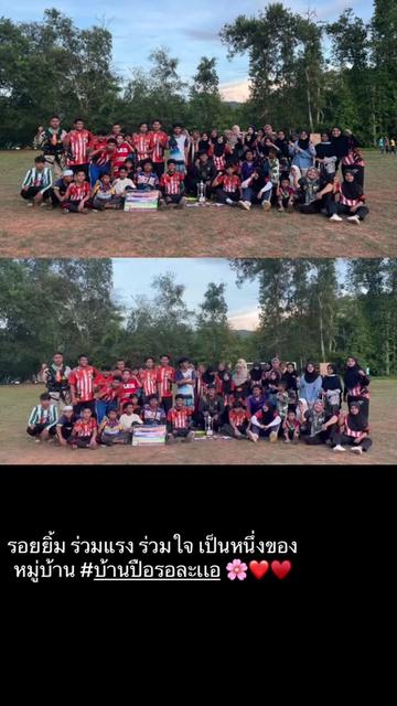 @KUSAEUDEE KUBUEDOO