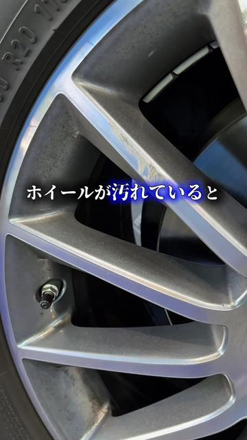 @洗車屋の松本