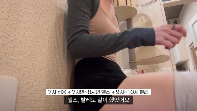 @히수타민 hisutamine