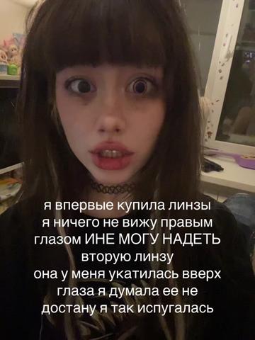 @тгк:пресвятая блаженная