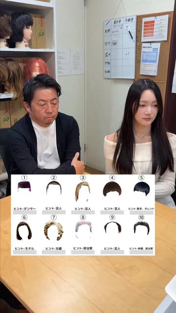 @リシェール【人を育てる美容室】