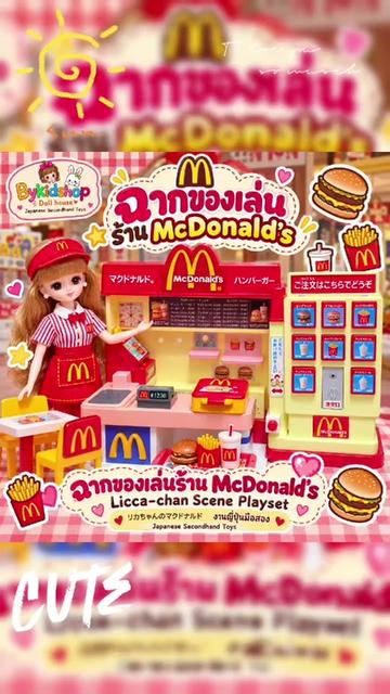 @bykidshop