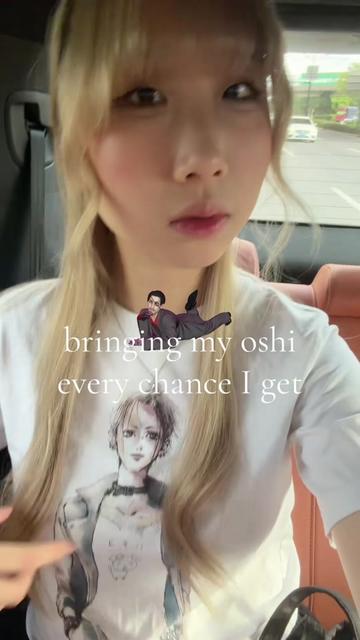 @whoszin
