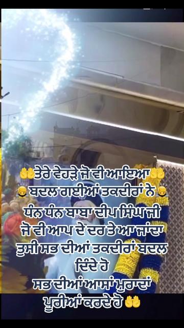@Ekamjit singh