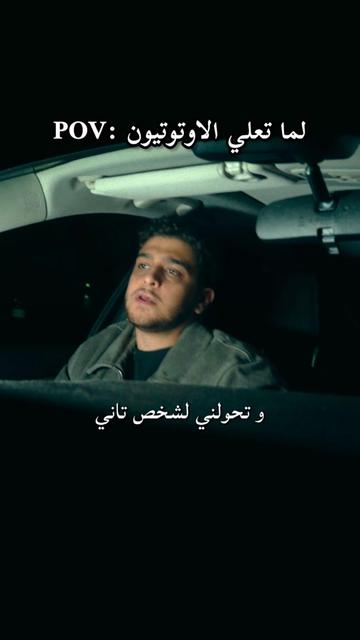 @Mazyn