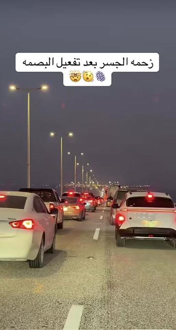 @🇸🇦محمد فهد✈️🌍