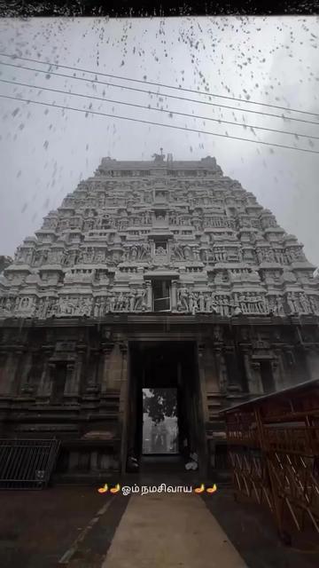 @Eswary Ramanathan
