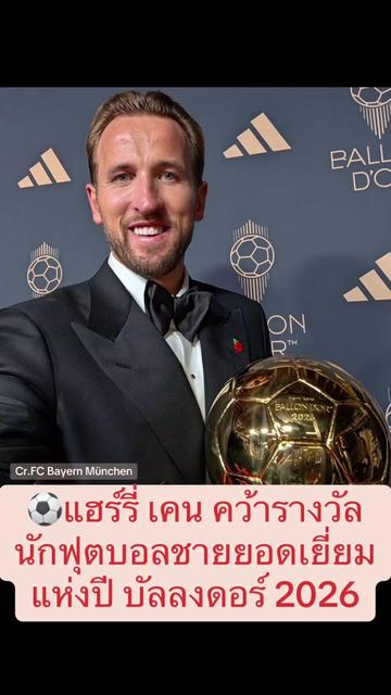 @NBTSport11