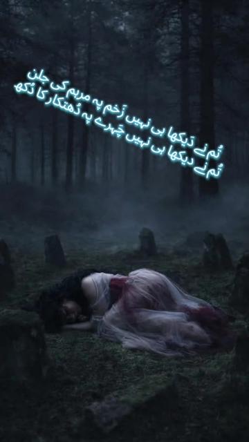 @꧁༺ قفسِ ذات ༻꧂