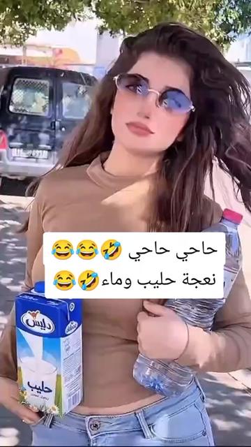 @🥷😎974😎🥷