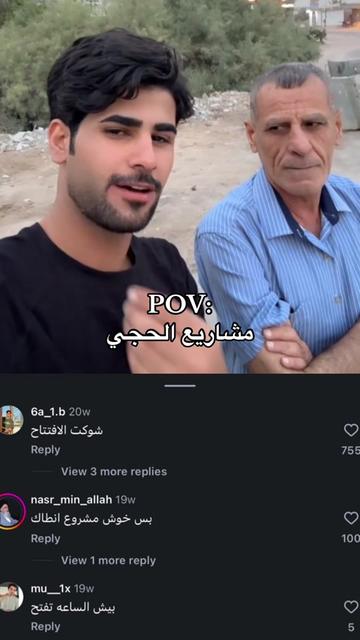 @n3.13a