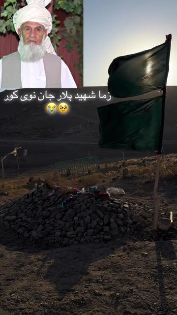 @Siddiq -Ahmadzai-