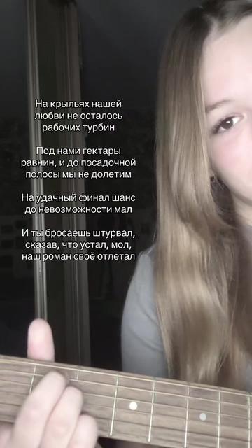 @леруша