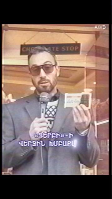@Ֆուջիկա