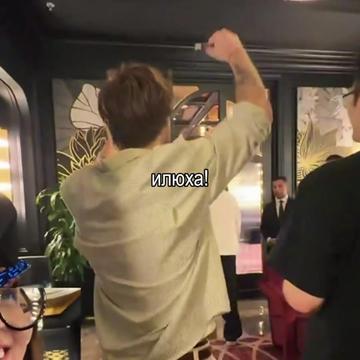 @kesips