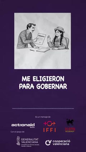 @Erbol Digital