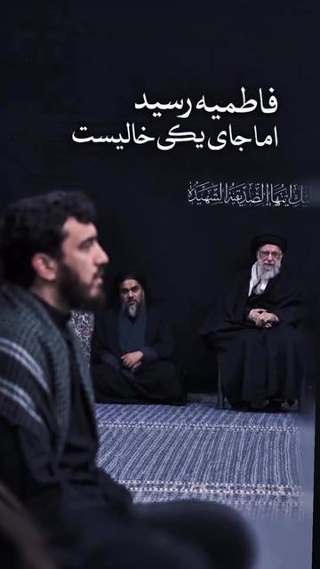 @batooljaffari
