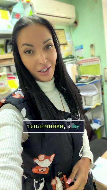 @Золотий Гектар|Насіння,Добрива