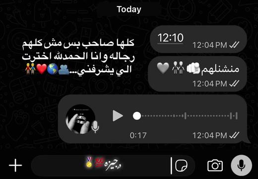 @﮼عم ﮼المجال🤪🥇🌀