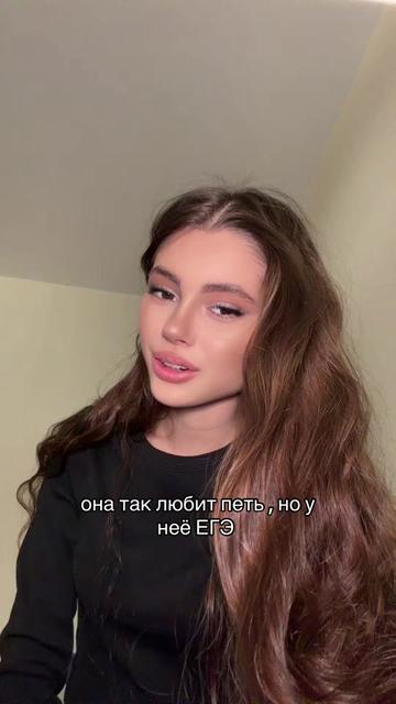 @Тгк/Вишневская