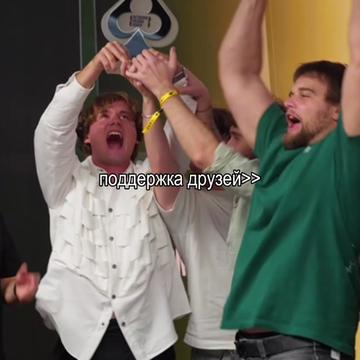 @kesips