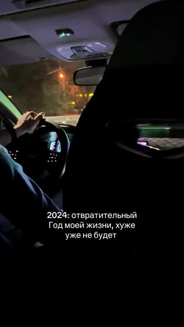 @Твой личный психолог