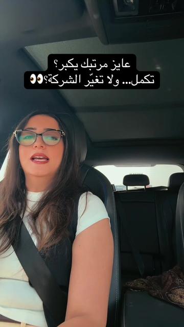 @marysabry