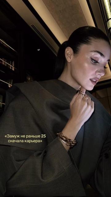 @Şehrazad