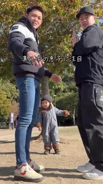 @いおまま