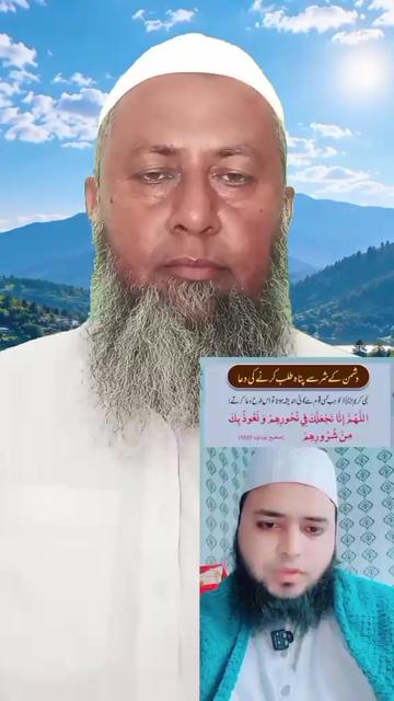 @Muhammad Raees