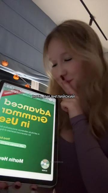 @эмми ☀️