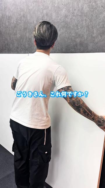 @gouki_grandink