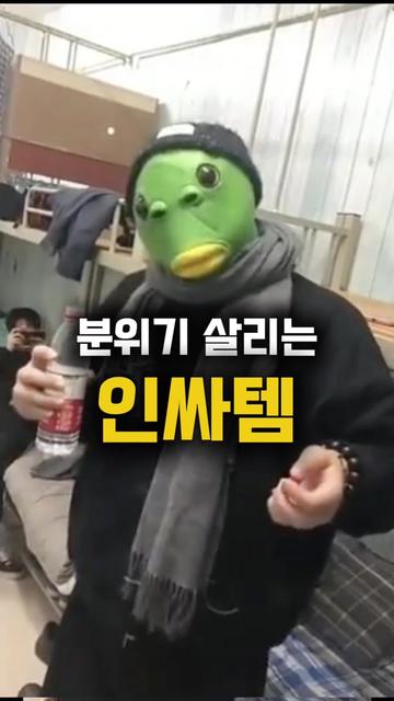 @작은홈연구소