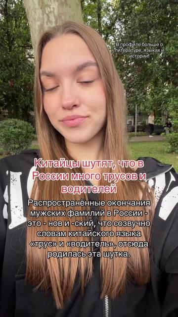 @Daria Visotskaya