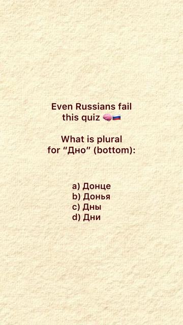 @Rafael Russian tutor