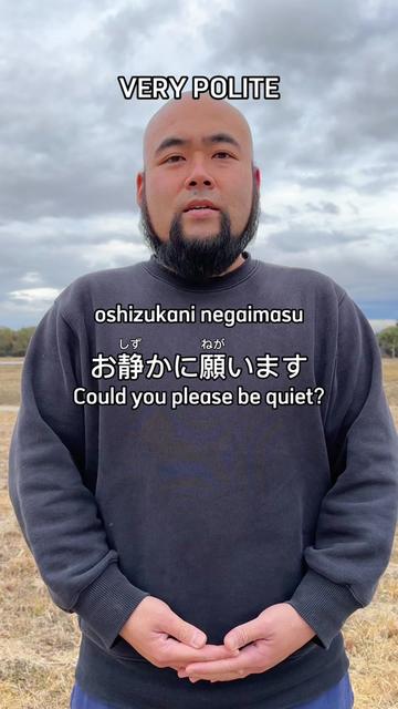 @Taka Nihongo Dojo