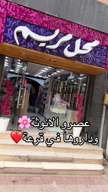 @zaki