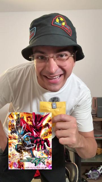 @PataconRider