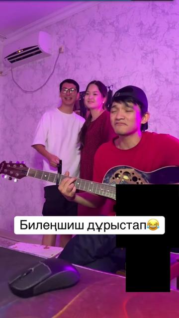@Mereke 🥳