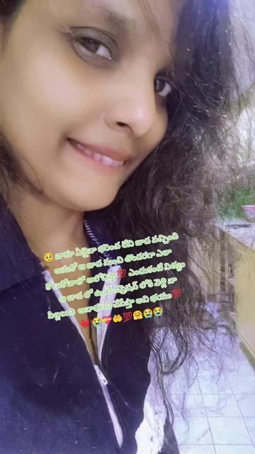 @😎యానాం🍻రాక్షసి🔥 MLA💝🌈🤗